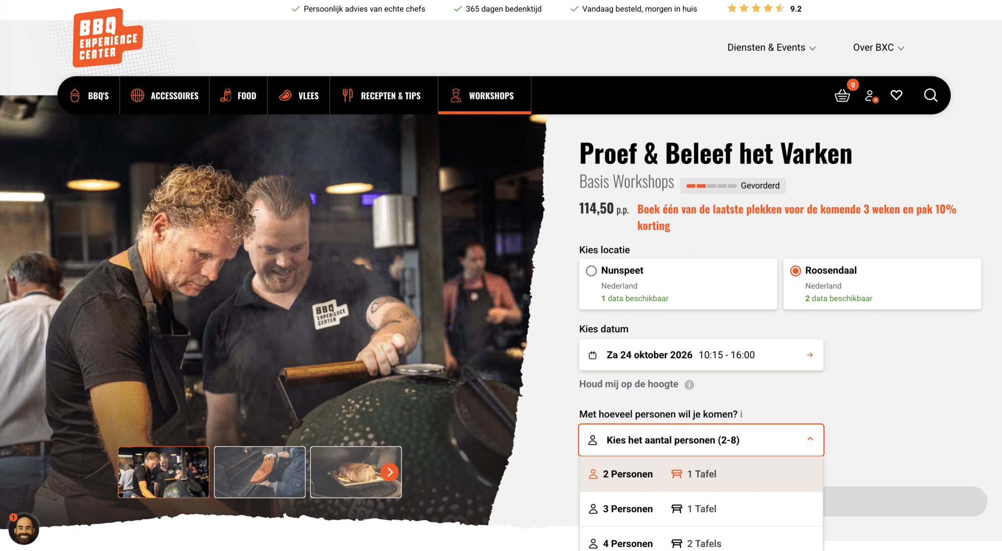 Twize bouwt API-koppelingen die een webshop verbinden met boekhouding, voorraad en CRM